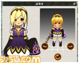 『MazeMyth（メイズミス）』新規ゲームプラットフォーム“TSUTAYA オンラインゲーム”にてサービス開始_03