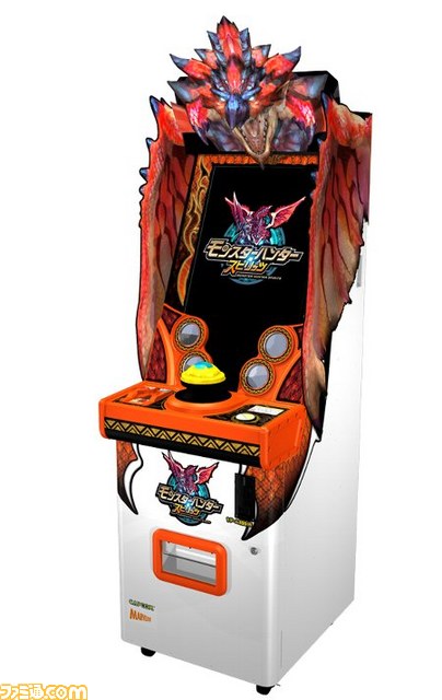 モンスターハンター スピリッツ 武器 モンスターの最新情報が公開 ファミ通 Com