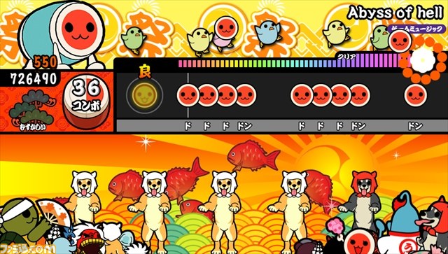 『太鼓の達人 Vバージョン』に『イースI＆IIクロニクルズ』や『鉄拳』が参戦！　日本エレキテル連合の追加コンテンツも_01