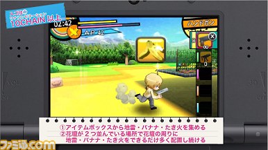 暗殺教室 殺せんせー大包囲網 プレイ動画5時間目 スゴ技集 が公開 動画あり 暗殺教室 殺せんせー大包囲網 プレイ動画5時間目 スゴ技集 が公開 動画あり