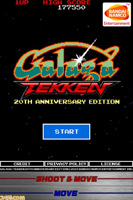 『鉄拳』シリーズ20周年記念スペシャルコラボ・アプリケーション『Galaga:TEKKEN 20th Anniversary Edition』が配信開始_01