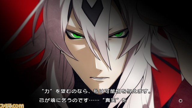 『エクスブレイズ ロストメモリーズ』有料DLC“ゼクスオリジナルシナリオ”の配信がスタート_07