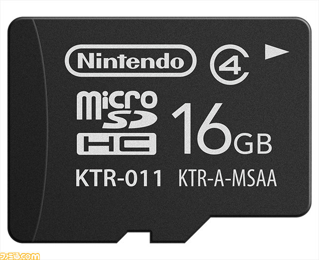 Newニンテンドー3ds きせかえプレートパック ファイアーエムブレムif と新たなきせかえプレートが発売決定 ファミ通 Com