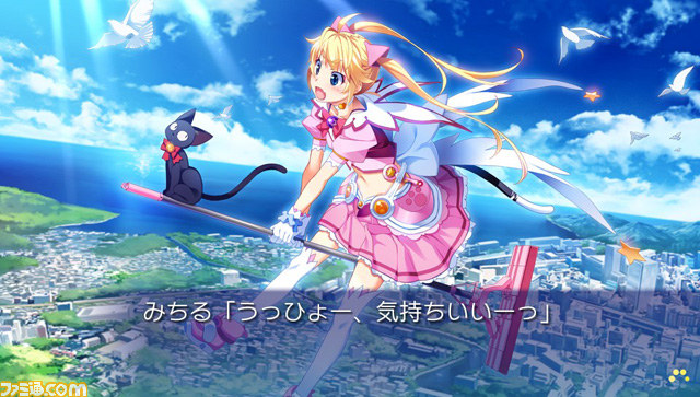 “character1 2015”にプロトタイプが出展決定、新作タイトルや発売前の話題作の試遊台を多数展示_05