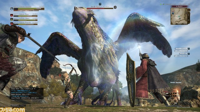 プレイ日記 アルファテストに参加した4人の覚者がアレコレ語る ドラゴンズドグマ オンライン アルファテストリポート ゲーム エンタメ最新情報のファミ通 Com