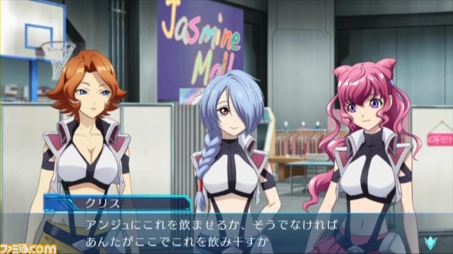 クロスアンジュ 天使と竜の輪舞 ロンド Tr プレイ映像付きwebラジオ第3回が公開 クリス役の小倉唯さんが機体のカスタマイズに挑戦 ファミ通 Com