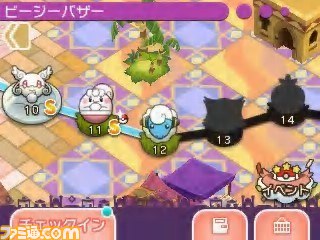 ポケとる 第3回ランキング大会が開催 上位入賞者にはジュペッタのメガストーンをプレゼント ファミ通 Com