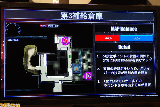 『サドンアタック』新鋭クランNucleusが強豪NabDを撃破して初優勝！　オフライン大会“SAJCL 2015 1st Stage”リポート_06