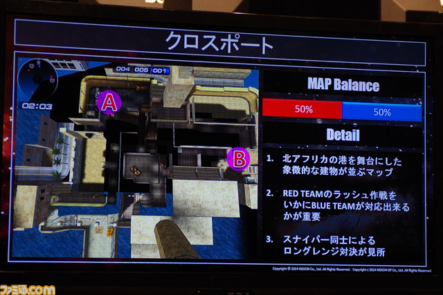 『サドンアタック』新鋭クランNucleusが強豪NabDを撃破して初優勝！　オフライン大会“SAJCL 2015 1st Stage”リポート_11