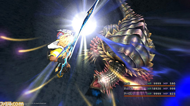 PS4版『ファイナルファンタジーX/X-2 HD リマスター』オリジナルカスタムテーマが初回限定特典に決定【動画追加】_09