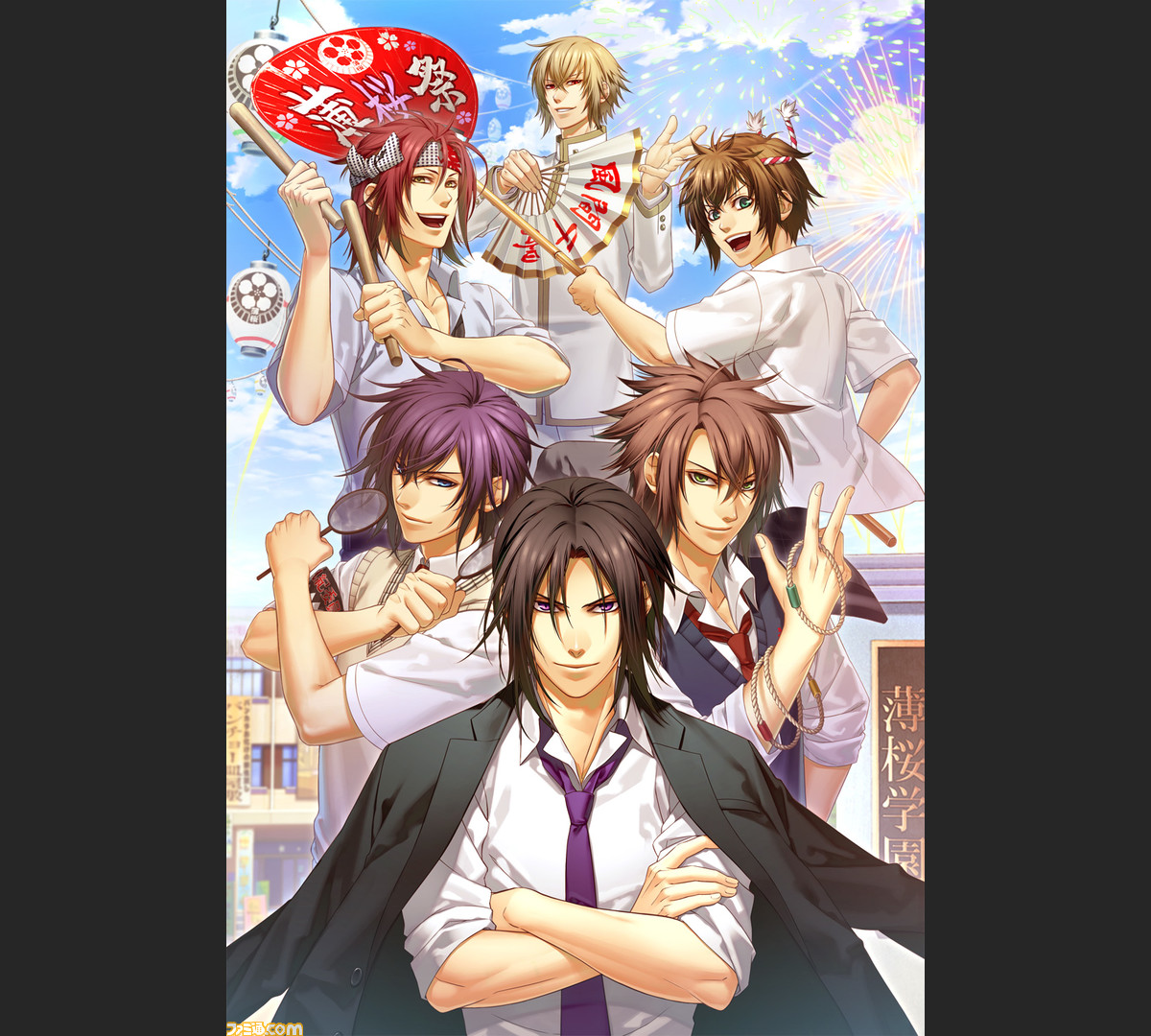 薄桜鬼ssl Sweet School Life がドラマ化 舞台化 中村優一 染谷俊之 木村敦らキャストも公開 ファミ通 Com 薄桜鬼ssl Sweet School Life がドラマ化 舞台化 中村優一 染谷俊之 木村敦らキャストも公開 ファミ通 Com