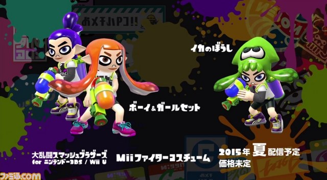 『Splatoon（スプラトゥーン）』の体験版が配信！　5月9日、10日には“完成披露試射会”（オンライン対戦）も世界同時開催_10