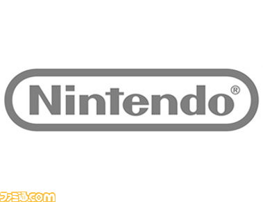 任天堂 2015年度 会社案内 Nintendo 7006-16788-