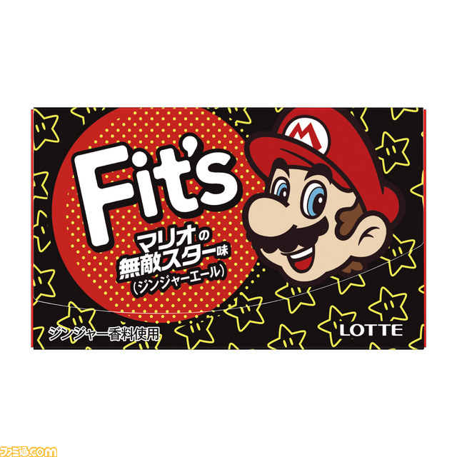 『スーパーマリオ』がFit'sガムとコラボ! マリオ&ルイージのフレーバー2種が5月12日より新発売_01