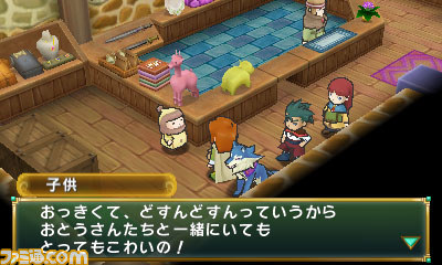 『ポポロクロイス牧場物語』 誰でも楽しめる王道のバトルシステム＆みんなのお願いを解決するクエストを紹介_08