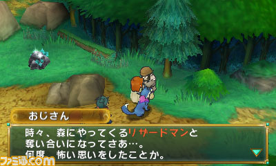 『ポポロクロイス牧場物語』 誰でも楽しめる王道のバトルシステム＆みんなのお願いを解決するクエストを紹介_13