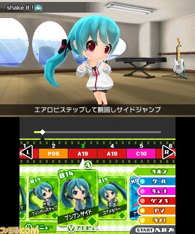 『初音ミク Project mirai でらっくす』“深海少女”と“ありふれたせかいせいふく”のPVやコスチュームを紹介_18