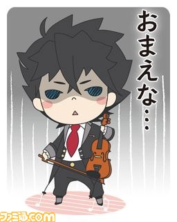 『VitaminR』のLINEスタンプが配信開始！_17
