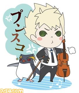 『VitaminR』のLINEスタンプが配信開始！_18