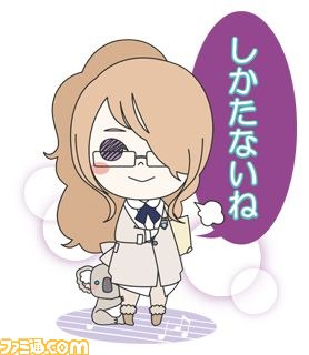 『VitaminR』のLINEスタンプが配信開始！_20