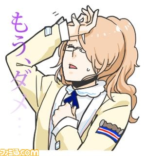 『VitaminR』のLINEスタンプが配信開始！_04