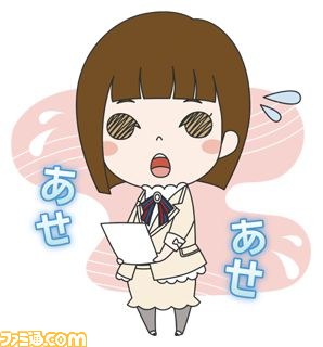 『VitaminR』のLINEスタンプが配信開始！_08
