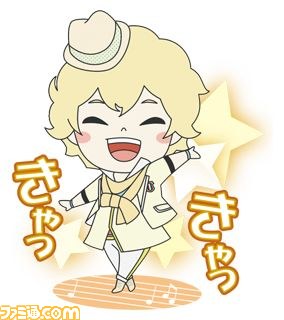 『VitaminR』のLINEスタンプが配信開始！_28