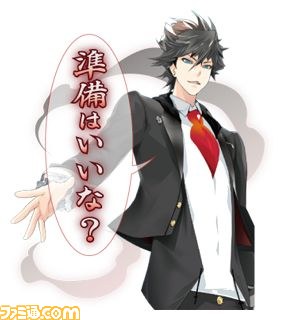 『VitaminR』のLINEスタンプが配信開始！_29