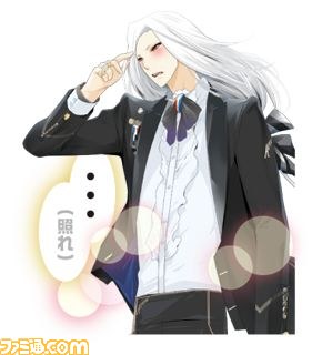 『VitaminR』のLINEスタンプが配信開始！_31