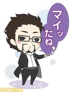 『VitaminR』のLINEスタンプが配信開始！_26