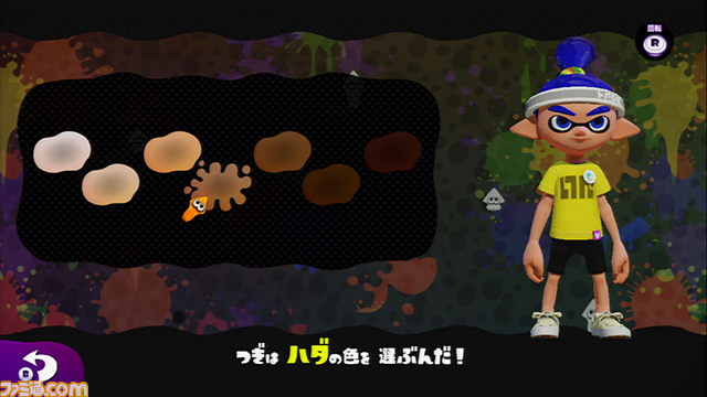 『Splatoon(スプラトゥーン)』体験版、“完成披露試射会”第1回速報リポート! 大盛り上がりのバトルを、各ブキの解説を交えて紹介!_03