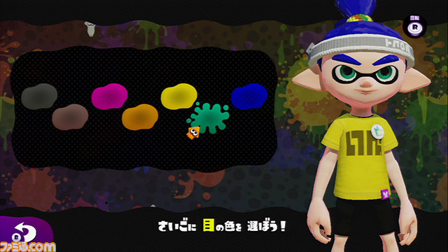 『Splatoon(スプラトゥーン)』体験版、“完成披露試射会”第1回速報リポート! 大盛り上がりのバトルを、各ブキの解説を交えて紹介!_04