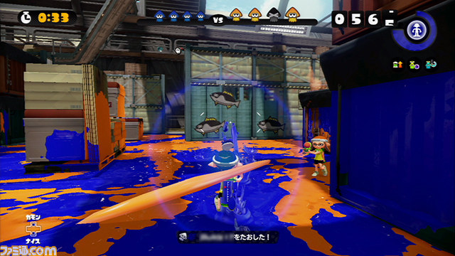 『Splatoon(スプラトゥーン)』体験版、“完成披露試射会”第1回速報リポート! 大盛り上がりのバトルを、各ブキの解説を交えて紹介!_11