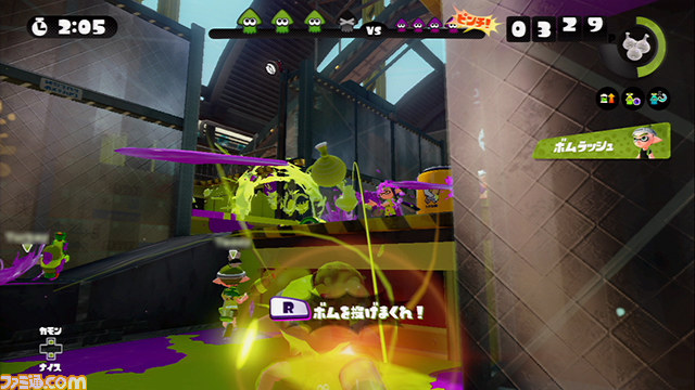 『Splatoon(スプラトゥーン)』体験版、“完成披露試射会”第1回速報リポート! 大盛り上がりのバトルを、各ブキの解説を交えて紹介!_18