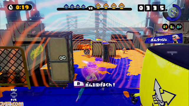 『Splatoon(スプラトゥーン)』体験版、“完成披露試射会”第1回速報リポート! 大盛り上がりのバトルを、各ブキの解説を交えて紹介!_27