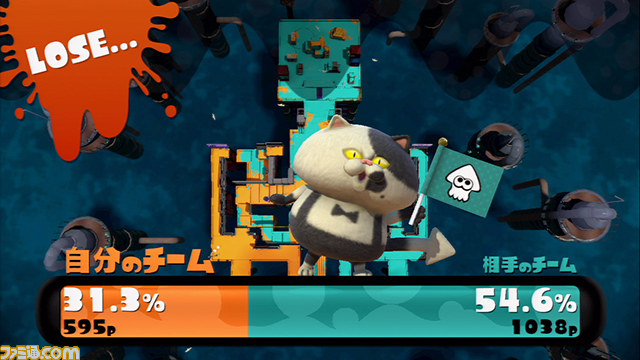 『Splatoon(スプラトゥーン)』体験版、“完成披露試射会”第1回速報リポート! 大盛り上がりのバトルを、各ブキの解説を交えて紹介!_33