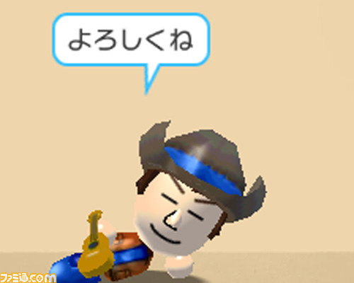 『みんなのポケモンスクランブル』で“ポケテレ”の“キモリ”、“ポケテレ局長の服”などが手に入るあいことばを公開_14