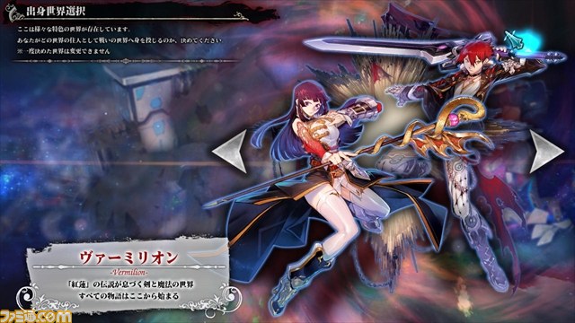 完成間近のプレイ感からデッキ構築のノウハウまで 『LORD of VERMILION ARENA』クローズドβテストリポート！　各所に施された改善点を報告_05