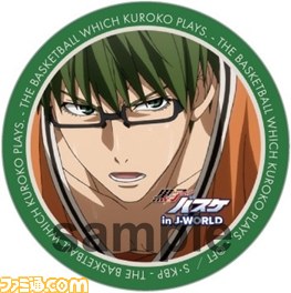 J World Tokyo 内 黒子のバスケ キセキのコートに赤司が見参 ファミ通 Com J World Tokyo 内 黒子のバスケ キセキのコートに赤司が見参 ファミ通 Com