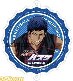 J World Tokyo 内 黒子のバスケ キセキのコートに赤司が見参 ファミ通 Com J World Tokyo 内 黒子のバスケ キセキのコートに赤司が見参 ファミ通 Com