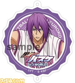 J World Tokyo 内 黒子のバスケ キセキのコートに赤司が見参 ファミ通 Com J World Tokyo 内 黒子のバスケ キセキのコートに赤司が見参 ファミ通 Com