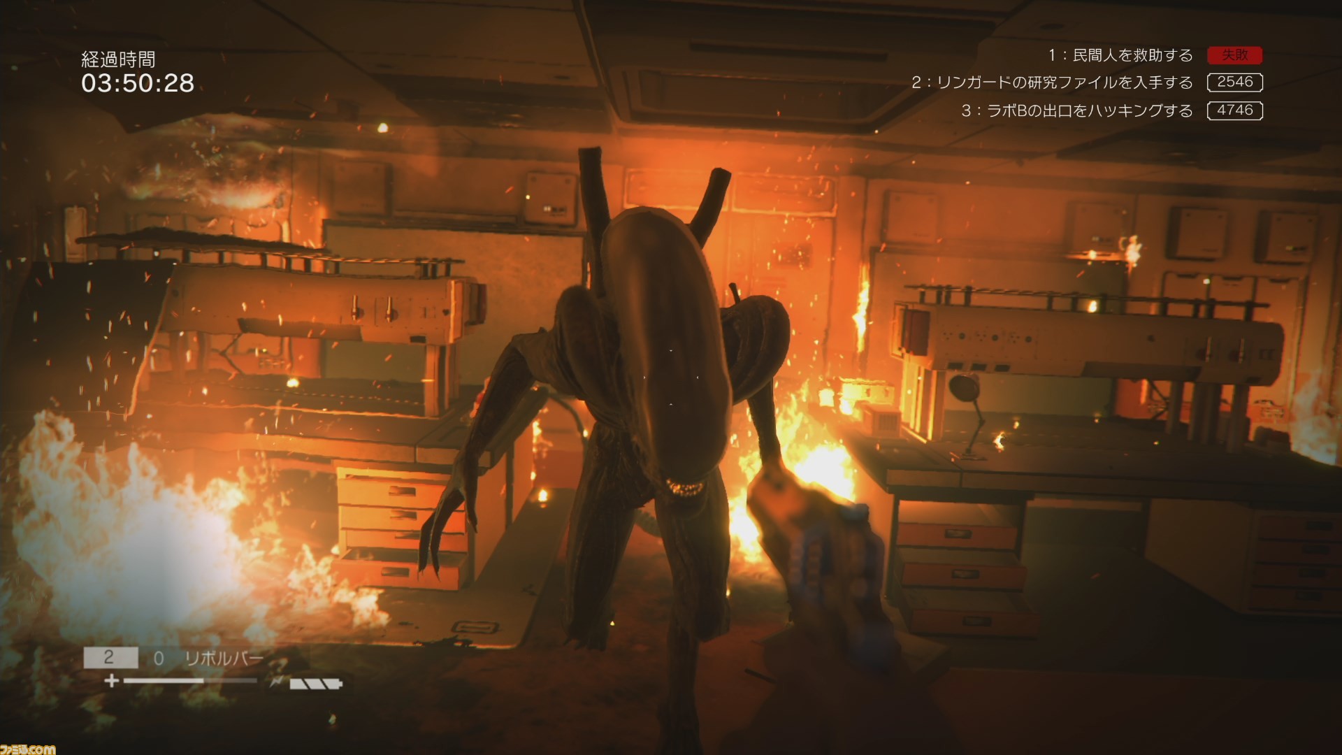 Alien Isolation エイリアン アイソレーション やり込み度満点の サバイバルモード を紹介 ファミ通 Com Alien Isolation エイリアン アイソレーション やり込み度満点の サバイバルモード を紹介 ファミ通 Com