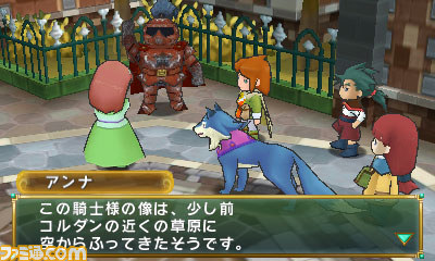 『ポポロクロイス牧場物語』 秋の大地“コルダン地方”と新たに出会う人々を紹介_05