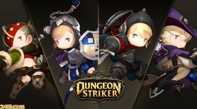 【ファミ通.com枠あり】DMMゲームズの新作ハック＆スラッシュRPG『ダンジョンストライカー』の事前登録受付がスタート！_01