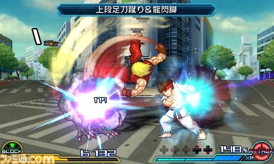 PROJECT X ZONE 2：BRAVE NEW WORLDプロジェクト クロスゾーン2