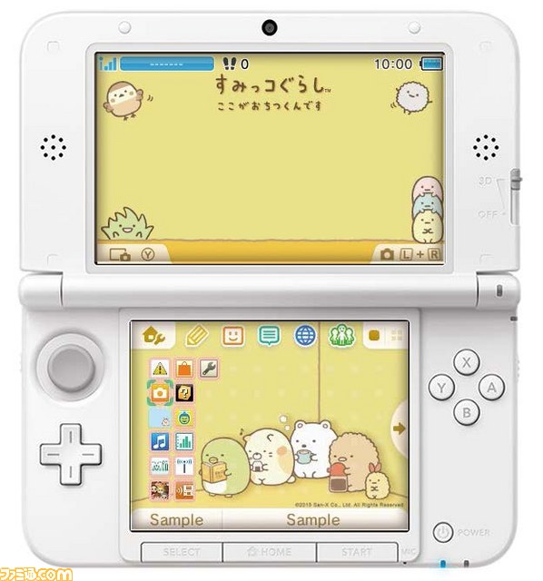 すみっコぐらし ほっぺちゃん のニンテンドー3ds用テーマが配信開始 動画あり ファミ通 Com すみっコぐらし ほっぺちゃん のニンテンドー3ds用テーマが配信開始 動画あり ファミ通 Com
