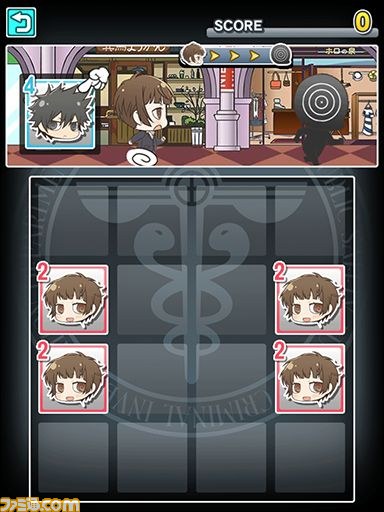 『PSYCHO-PASS サイコパス 選択なき幸福』　SmartGlassと連動した新感覚のゲームシステムを公開_10