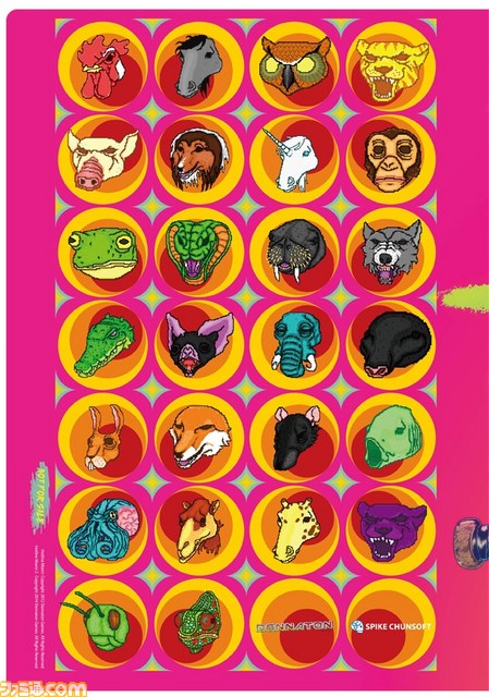 『ウィッチャー3 ワイルドハント』と『ホットライン マイアミ Collected Edition』の体験会が全国11ヵ所で開催決定_02