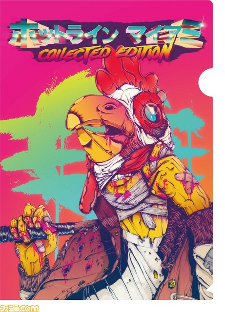 『ウィッチャー3 ワイルドハント』と『ホットライン マイアミ Collected Edition』の体験会が全国11ヵ所で開催決定_03