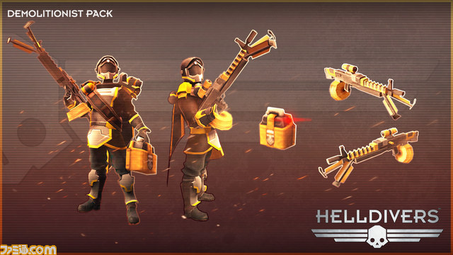 『HELLDIVERS(ヘルダイバー)』の追加DCL第2弾が配信_02
